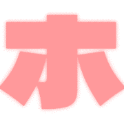 110