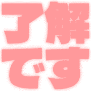 267