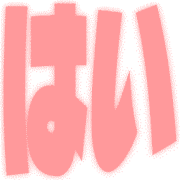 271
