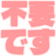 272