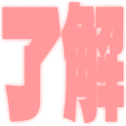 275