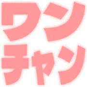 276