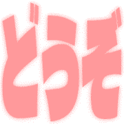 277