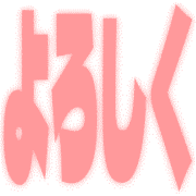 280