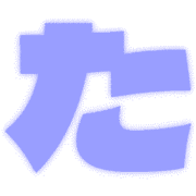016