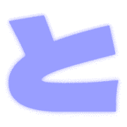 020