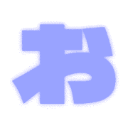 051