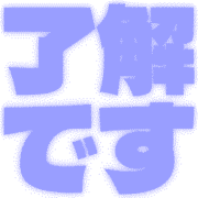 267