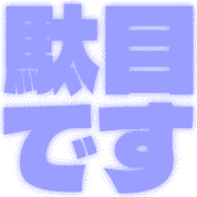 268