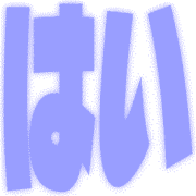 270