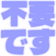 271