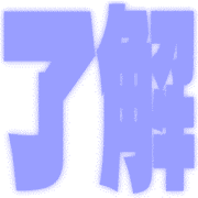 274