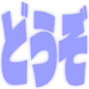 275