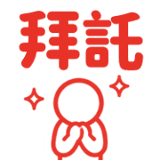 014
