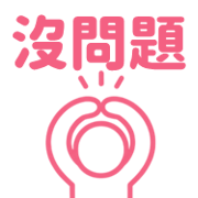006