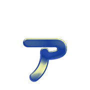 127