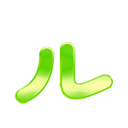 121