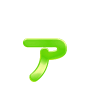 127