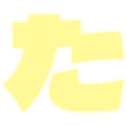 016