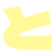 020