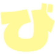 072