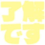 267
