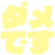 269