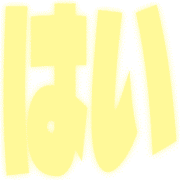 271