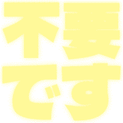 272