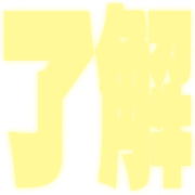 275