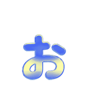 051