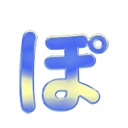 080