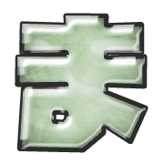 031