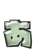 047