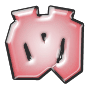 034