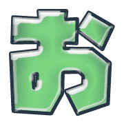 005
