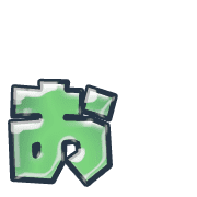 051