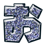 005