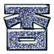 271