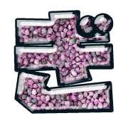 057