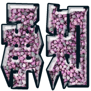266