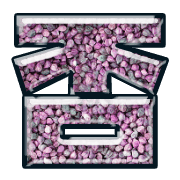271