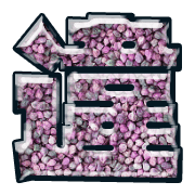 280