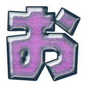 005