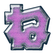 024