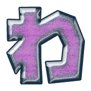 044