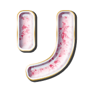 120