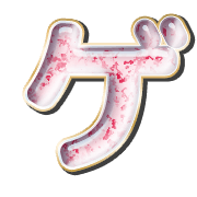 139