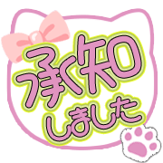 266