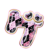 139